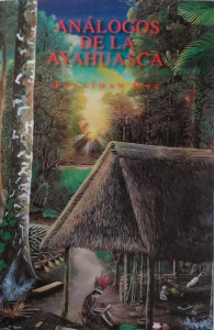 An  logos de la Ayahuasca